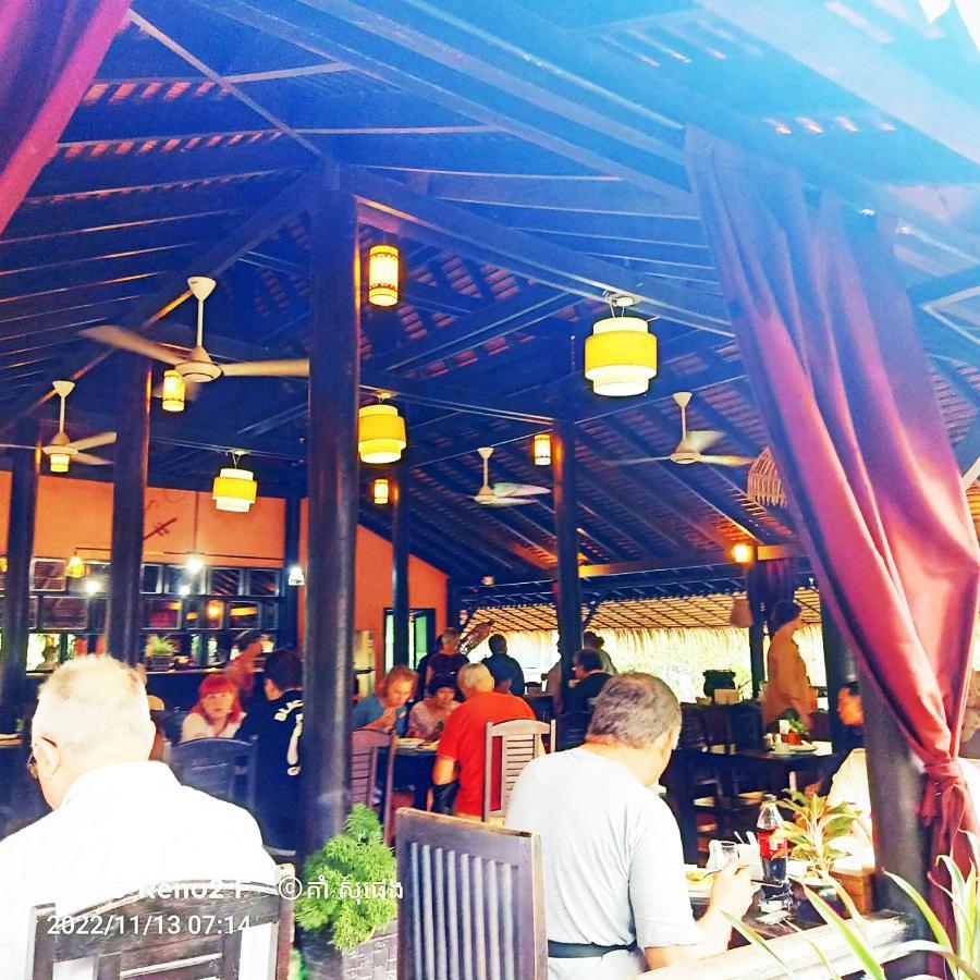 Kouprey Hotel Siem Reap Extérieur photo
